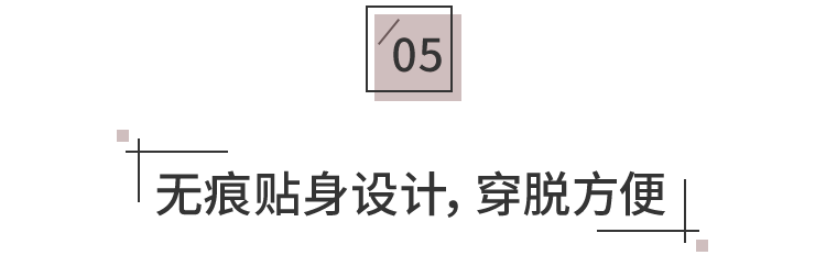 文章配图-44