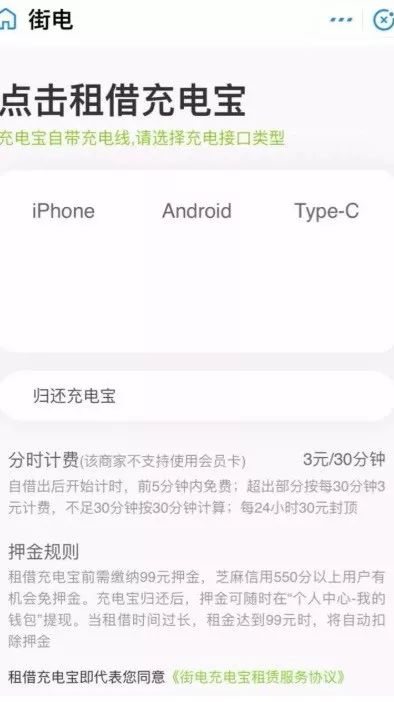 手机涨价什么时候开始 3f6e388859494f5ba7c9f00e49141487.jpeg