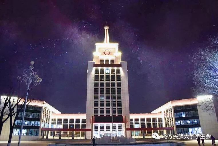 双微互动节最美北方民大摄影作品评选一数学与信息科学学院设计艺术