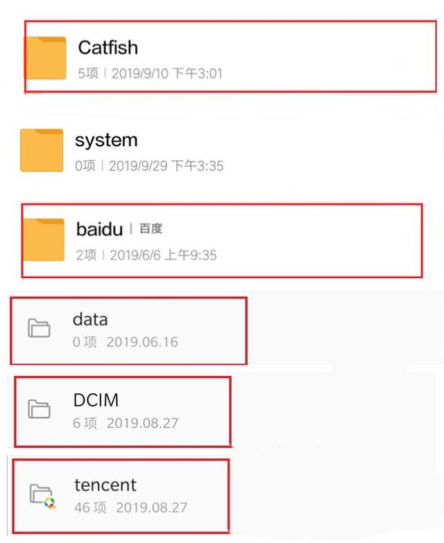 小米5运行内存越来越少怎么办