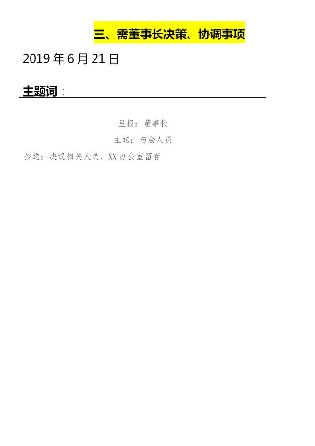 4c411c1b5f204fd28d8f384f45642b5d.jpeg