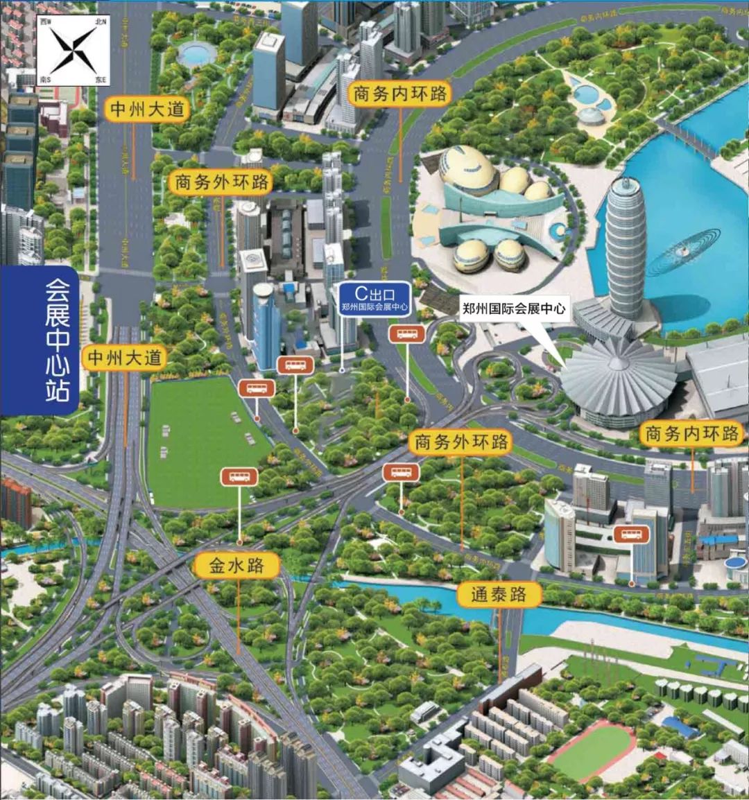 新郑市有多少人口(3)