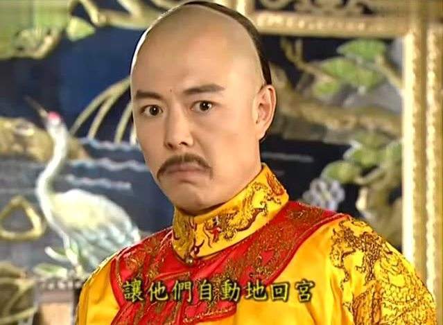 《还珠格格》:女儿和儿媳的区别?为什么皇上不喜欢婚后的小燕子