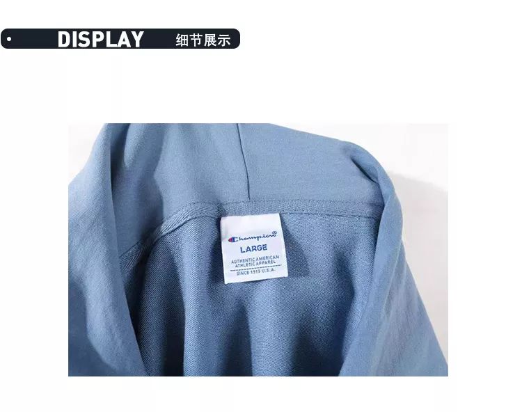 如何挑选卫衣版型 591afd26b76e48f0b09a8c617a759781.jpeg