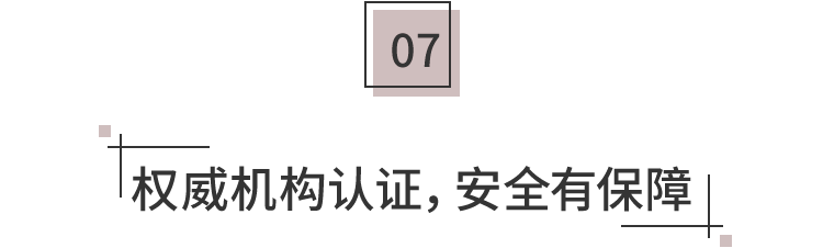 文章配图-59