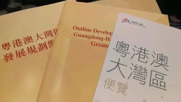 我们带动珠海GDP_珠海40年gdp发展图片