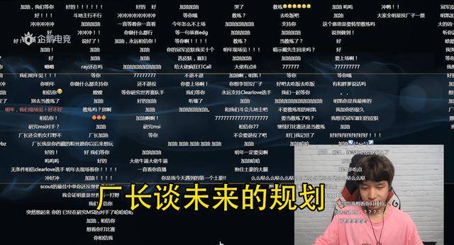 s10全球总决赛赛程结果世界杯s10赛程-edg夺冠比赛赛程无畏契约edg比赛日程