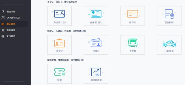 手机能用电脑端的浏览器 5d247523448b4855a2e06eb5daf2ea79.jpeg