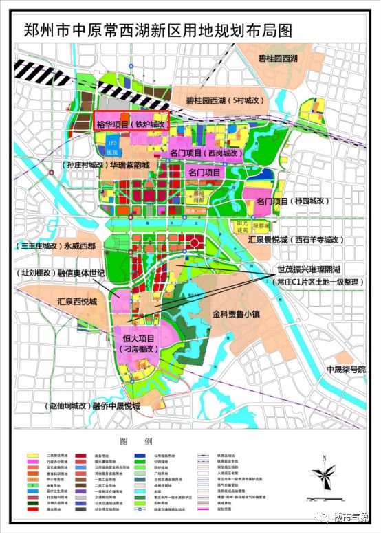 河南项城经济总量2019_河南项城农村图片(3)