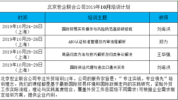 5e97164e3bc94b2592f5f68c6a83c8f9.png