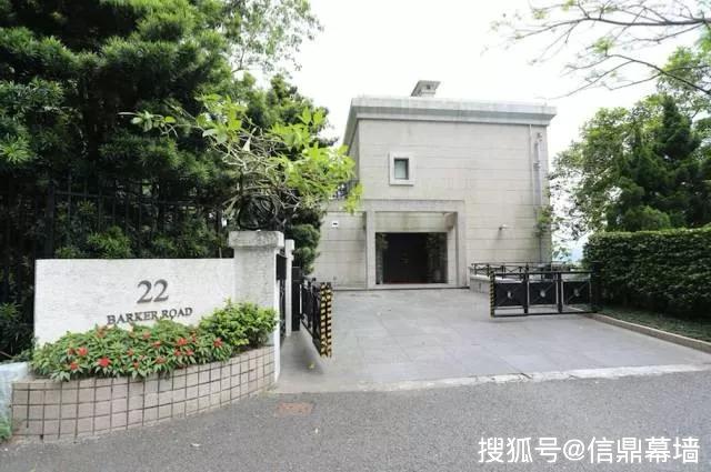 马云在香港山顶白加道22号,购入了一套豪宅,是一座三层高的独立屋