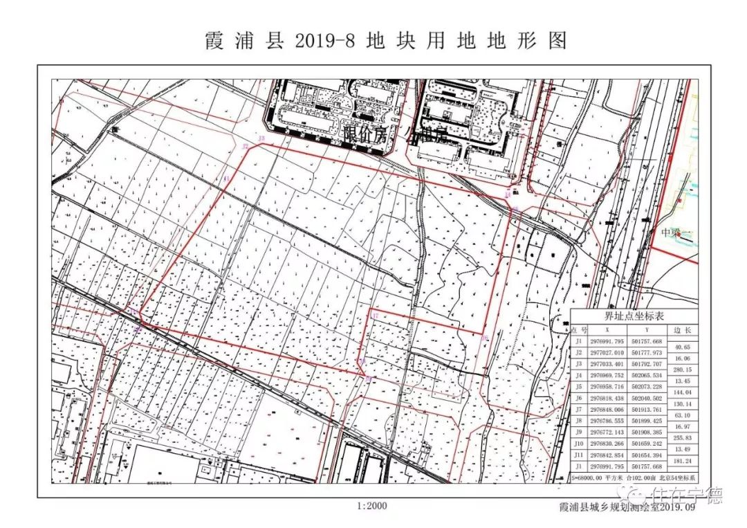 7亿,霞浦推出动车站片区102亩地块!