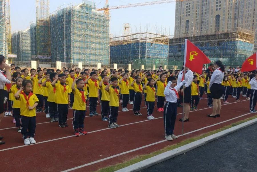 我是梦麟小主人系列三东风小学教育集团梦麟校区队组织成立仪式