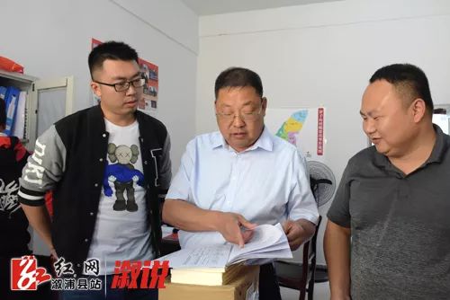 溆浦事蒙汉脱贫质量必须实打实硬过硬