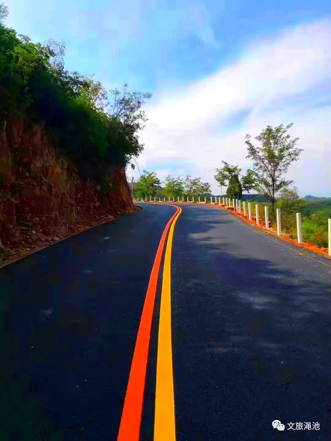 一条彩虹路尽览红叶美,渑池打造最美旅游公路