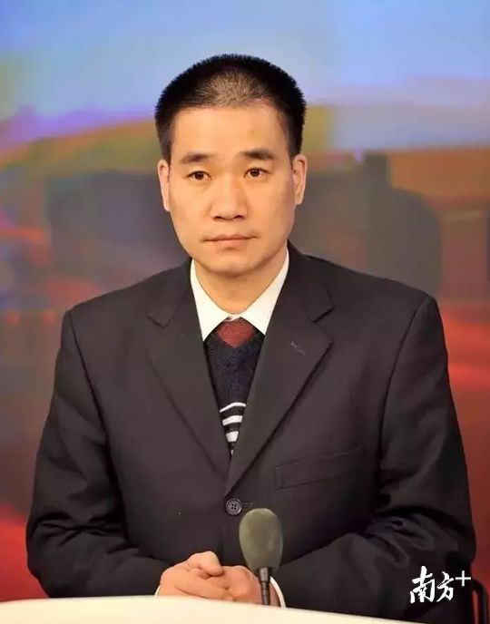 中山富豪排行榜_最新公布!中山富豪排行榜前10名!第一名竟是他!