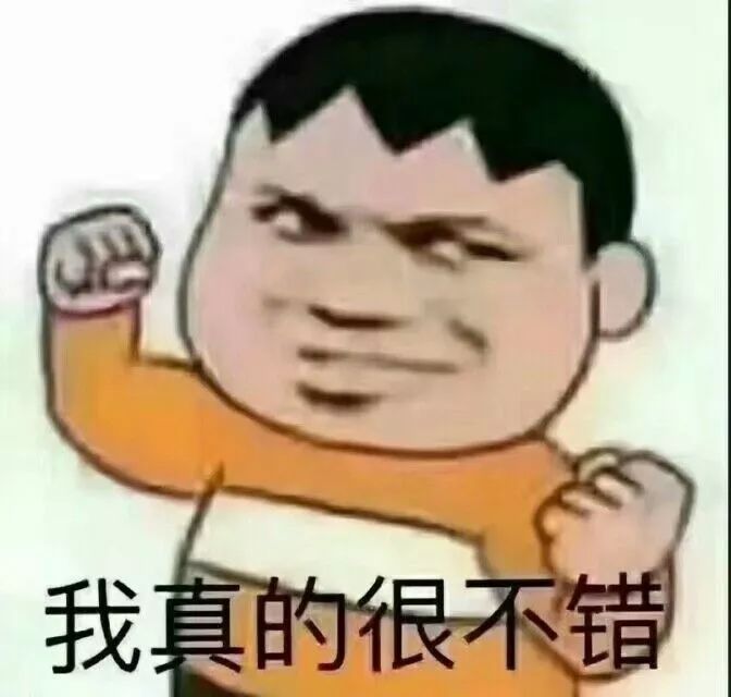 别怕,我懂你的孤独