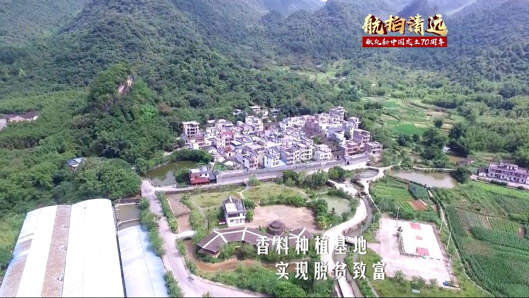 阳山县 人口_阳山县地图