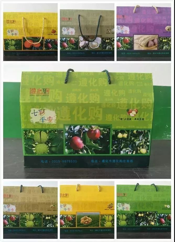 遵化gdp_破旧立新 以 智 提 质 遵化以解放思想推动经济高质量发展