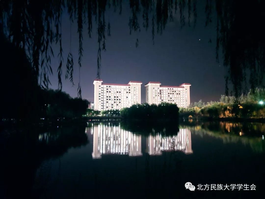 双微互动节最美北方民大摄影作品评选四外国语学院计算机科学与工程