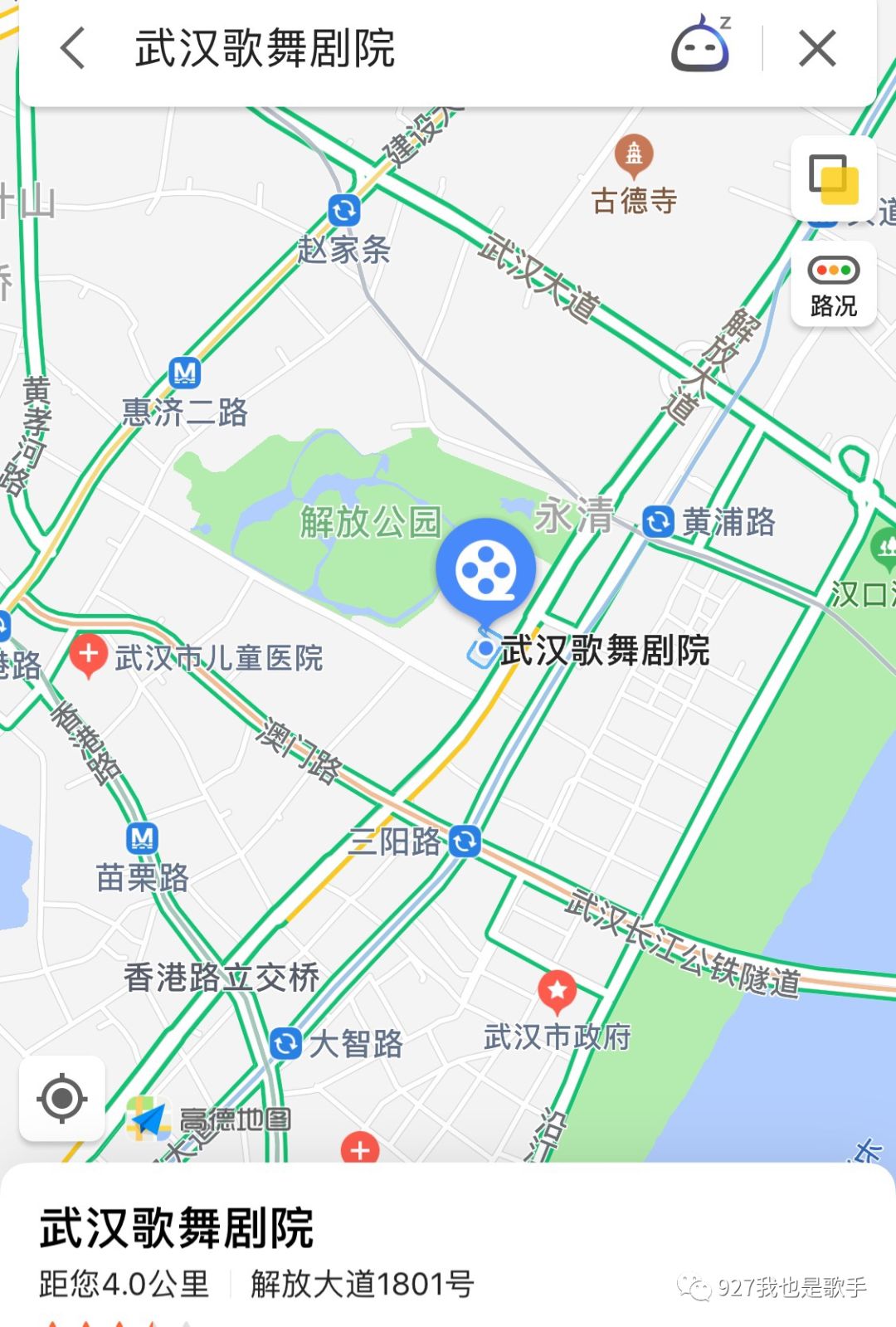 韩国利总人口_天津总人口曲线图(3)