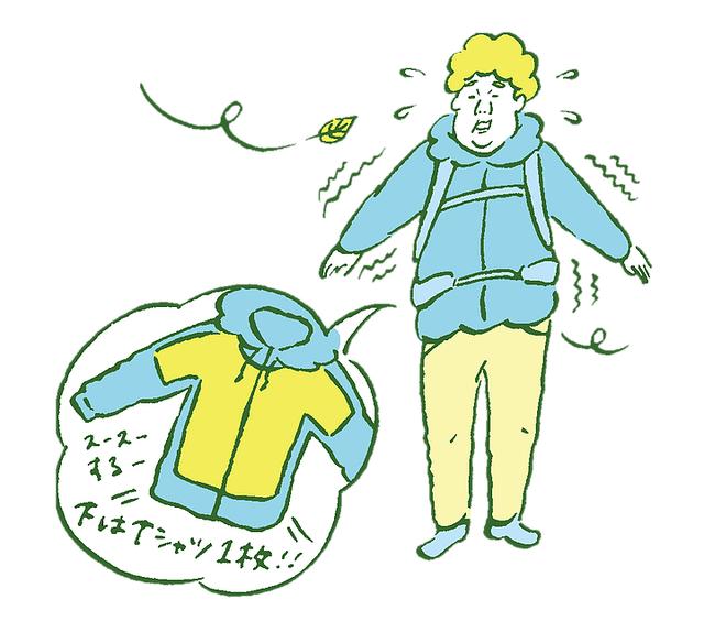 81a554a2172240e599401e383fe98378.jpeg