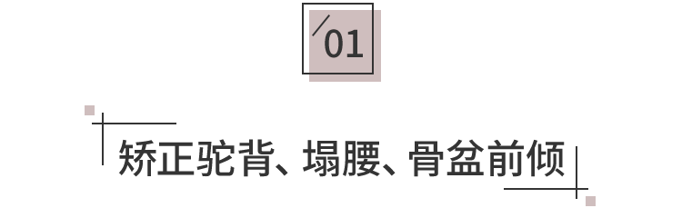 文章配图-19