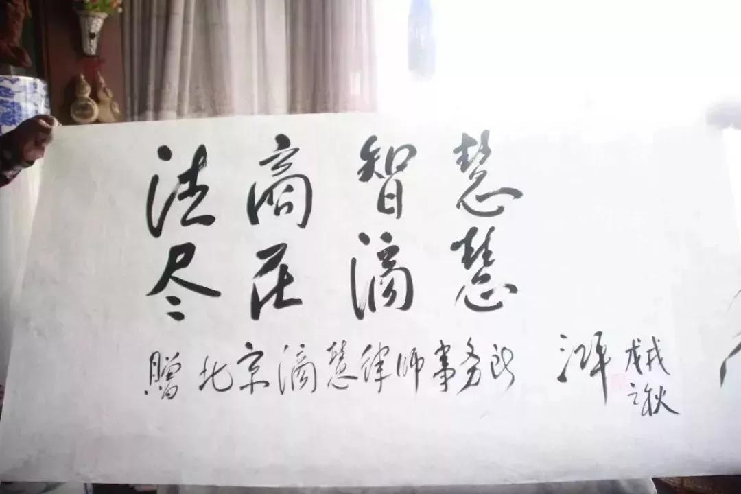 智尽什么成语_成语故事简笔画(3)