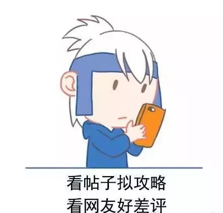 8c06d3c91a0a4f9f800e3473a42d3457.jpeg