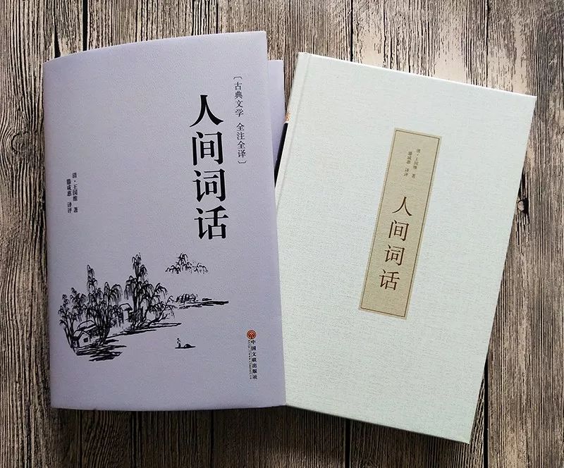 中国文艺评论2019年第9期篇目摘要与四封艺术作品微评有惊喜