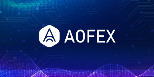优秀征文选登|我要写本书：（A网）AOFEX会成为新的头部交易所吗？