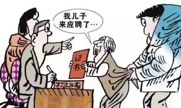 怎么样才算过度溺爱 91ee9d4d5305449eb639a74206ed9e4b.jpeg