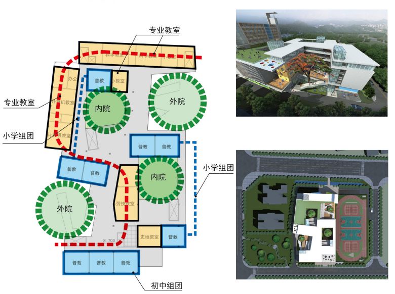 设计未来!龙华这所书院式新学校曝光_校园