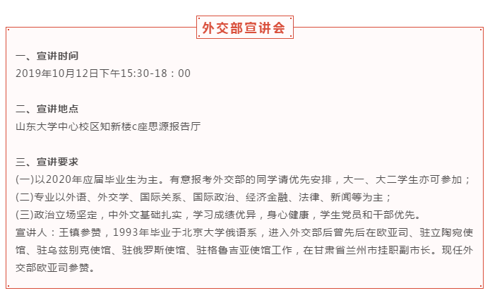 9434e9a758ad458fb235423075c0b575.png