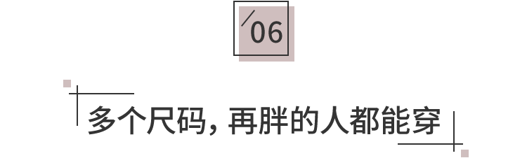 文章配图-54