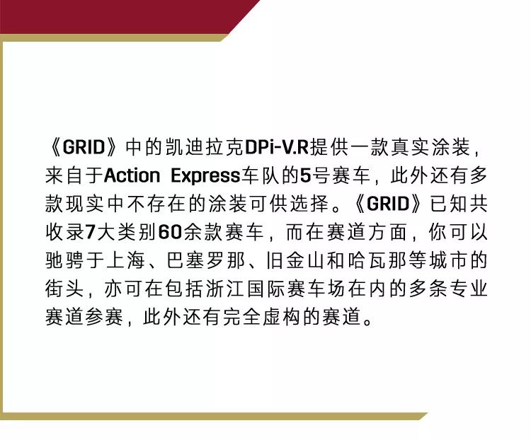 什么？开DPi-V.R上南浦大桥、下延安东路隧道？