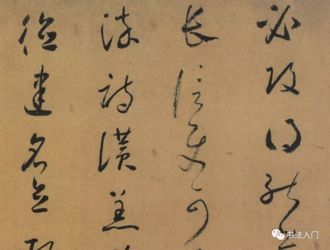 《小草千字文》大大有别于其他草书创作的章法特征,字与字之间有意识