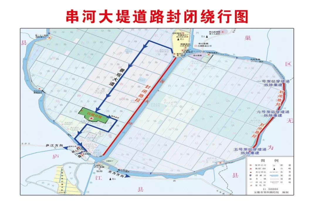 白湖人口_白湖监狱(3)