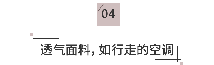 文章配图-39
