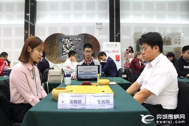 吴侑珍 vs 王元均