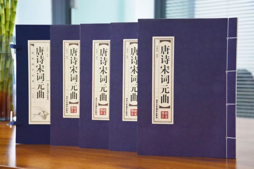 唐诗宋词元曲”中有多少故事让人流泪?_陆游 唐诗宋词元曲”中有多少故事让人流泪?_陆游