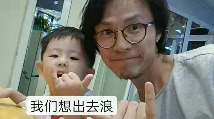 [半岛晨报]后天最低7度，妈妈们又焦虑了！|专科医生的朋友圈竟然是这样的！