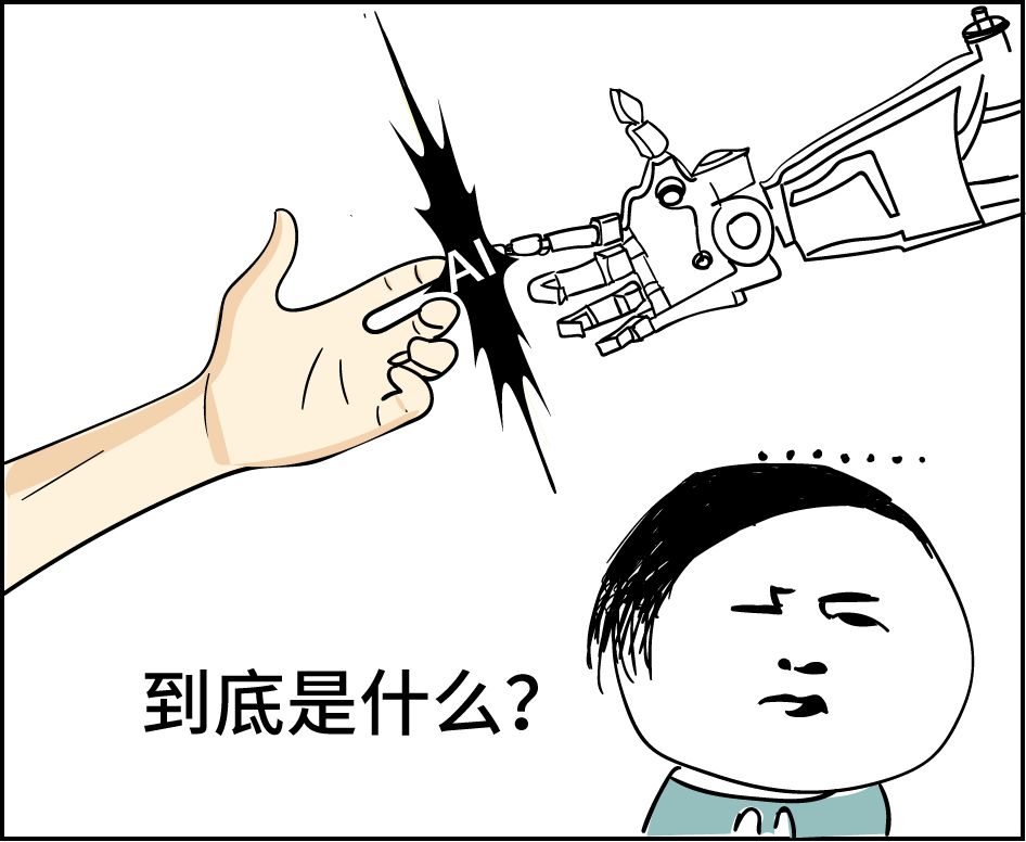 对于人口而言_人口普查