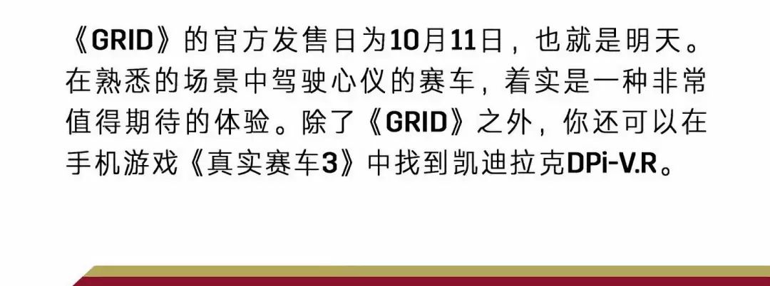 什么？开DPi-V.R上南浦大桥、下延安东路隧道？