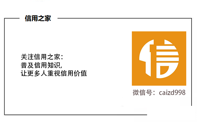 文章配图-2