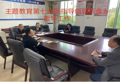 茶盘排行_这套茶壶茶盘见证陈潭秋在汉革命岁月:他是中国共产党创始人之一,...