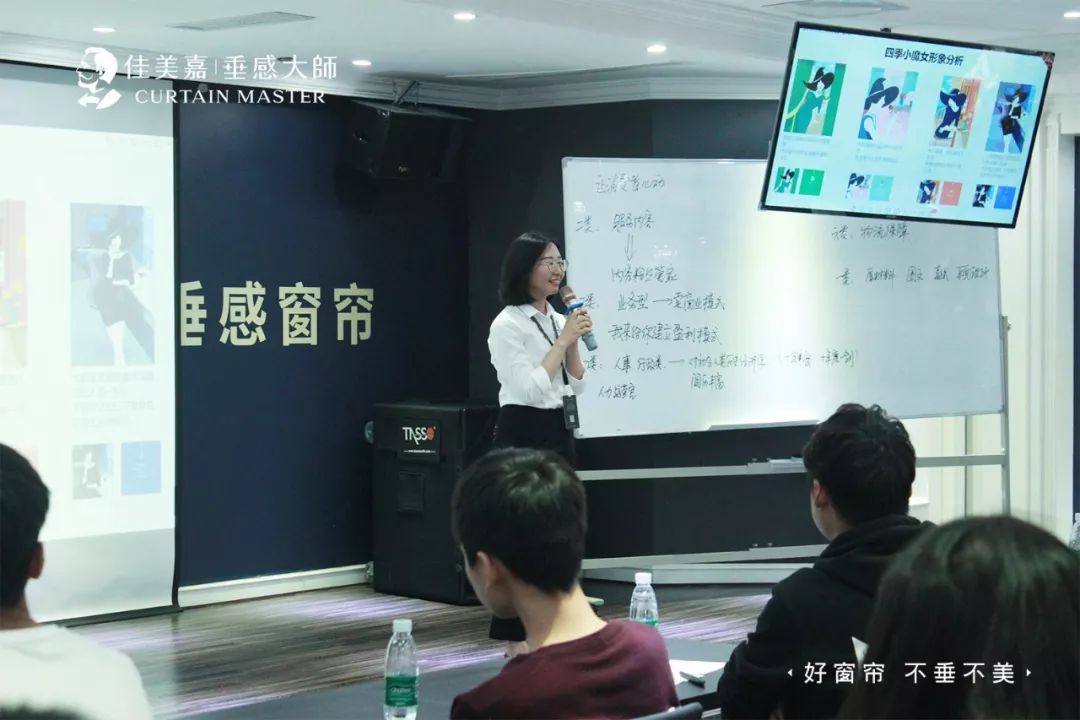 以梦为马,活力新生——佳美嘉·垂感大师高校大学毕业