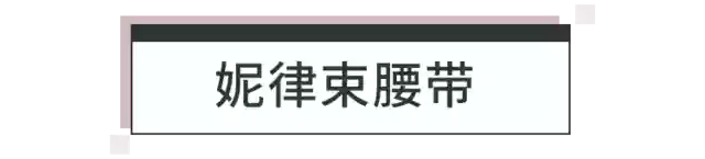 文章配图-16