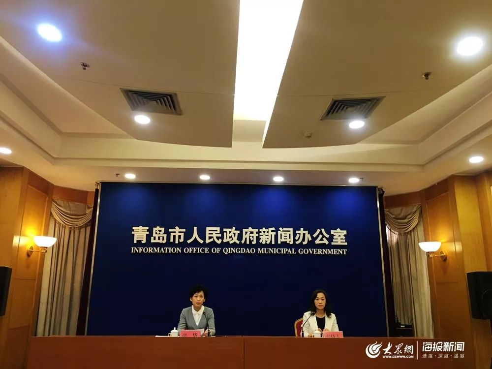 青岛人均寿命_青岛啤酒图片