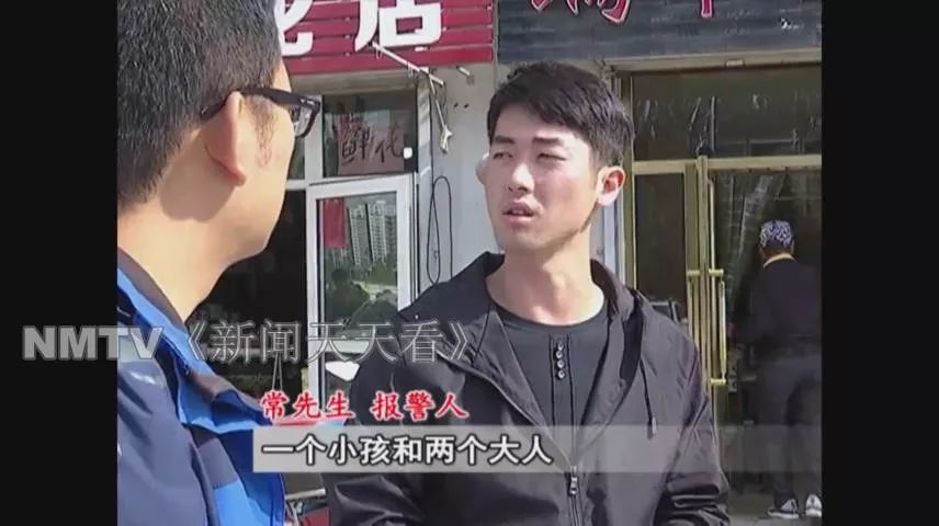 内蒙古自治区有多少人口_一口东北话的老铁,怎么就成了内蒙人